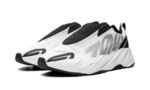 Adidas Yeezy 700 MNVN “Laceless Analog” DF