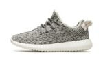 Adidas Yeezy Boost 350 “Turtle Dove 2022” – AQ4832 2022