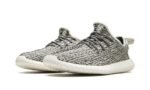 Adidas Yeezy Boost 350 “Turtle Dove 2022” – AQ4832 2022 f