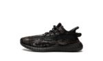 Adidas Yeezy Boost 350 V2 “MX Rock” – GW3775