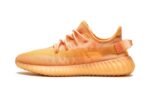 Adidas Yeezy Boost 350 V2 “Mono Clay” – GW2870