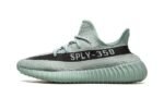 Adidas Yeezy Boost 350 V2 “Salt” – HQ2060