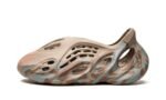 Adidas Yeezy Foam Runner “MX Sand Grey”